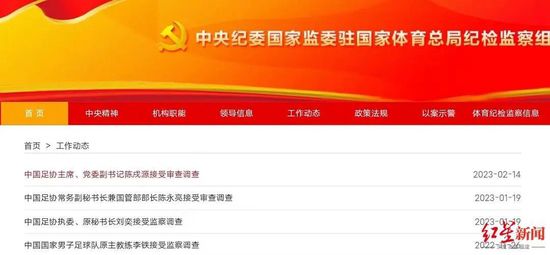 动漫人物桶动漫人物阅读